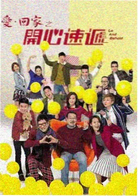 无广告美剧在线观看